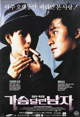 影音先锋制服丝袜 丝袜迷情