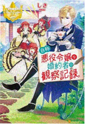 影音先锋制服丝袜 丝路先锋